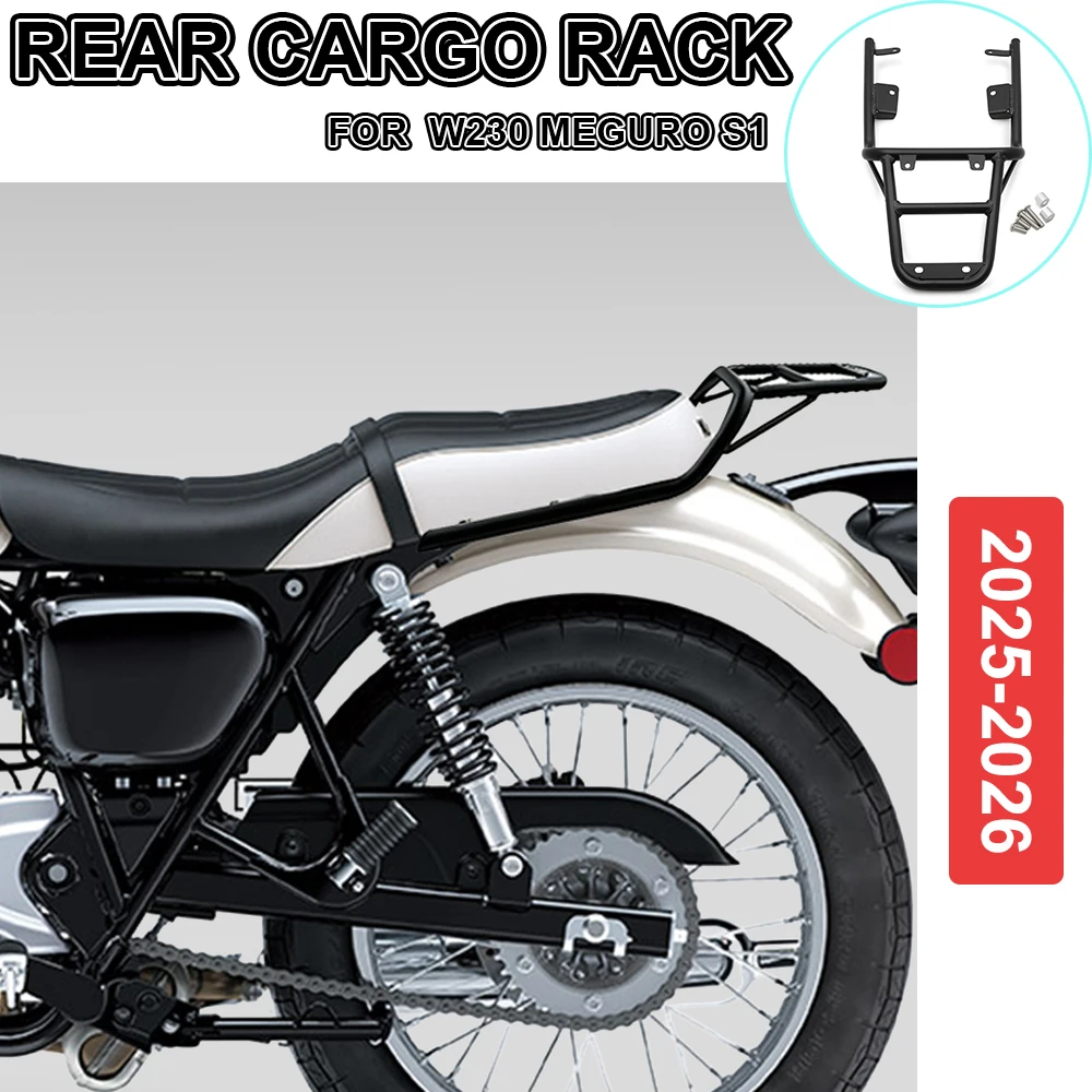 For Kawasaki W230 Meguro S1 2025-2026 Motorcycle Rear Cargo Rack Shelf Storage Box Modification Parts