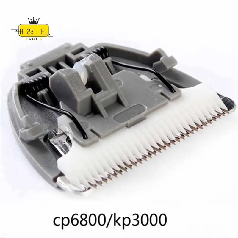 A23E-Hair Clipper R… - image