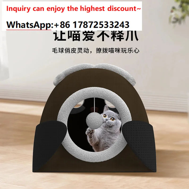 Winter Pet Nests, Cat Nests, Cat Mat, Four Seasons Universal