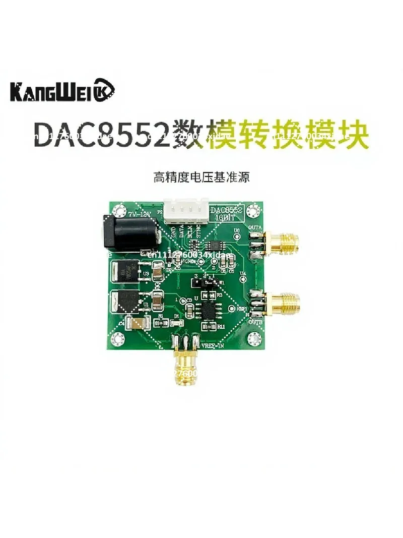 16 Bit Dual Output DAC Module I2C Digital to Analog Converter 0-5V Voltage Reference Board