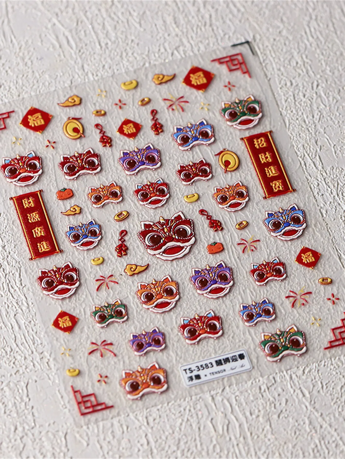 만화 로인 드래곤 네일 아트 스티커, 귀여운 동물 아크릴 네일 장식, 데칼 액세서리, DIY, 5D 릴리프, 1 개