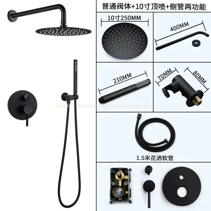 Keran Mandi Emas/Abu-abu/Hitam Tertanam Dalam 2/3 Cara Mixer Mandi Terpasang Di Dinding Keran Pancuran Kamar Mandi Curah Hujan Kepala Baja Tahan Karat