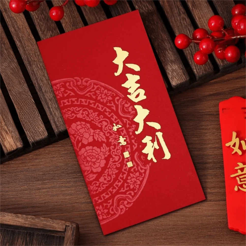 

10pcs Spring Festival Gift Traditional Red Envelopes Paper Chinese Style Lucky Money Bag Blessing Red Pocket Wedding Supply