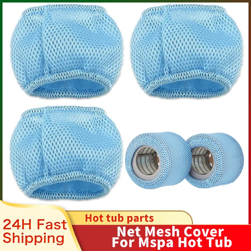 Protective Nets Mesh Cover for MSpa Inflatable Pools Hot Tub Filter Fit for 2020 MSpa FD2089 Swimming Pools Spa Supplies