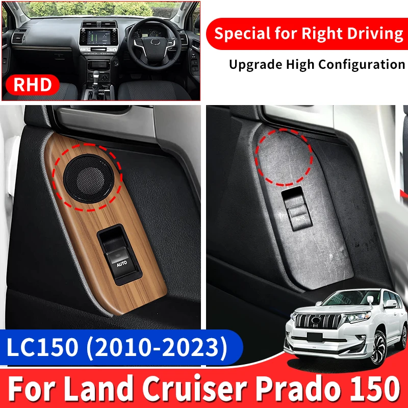 

Для Toyota Land Cruiser Prado 150 LC150 2010-2023, запасные части для стеклянной подъемной панели, аксессуары для внутренней модификации RHD