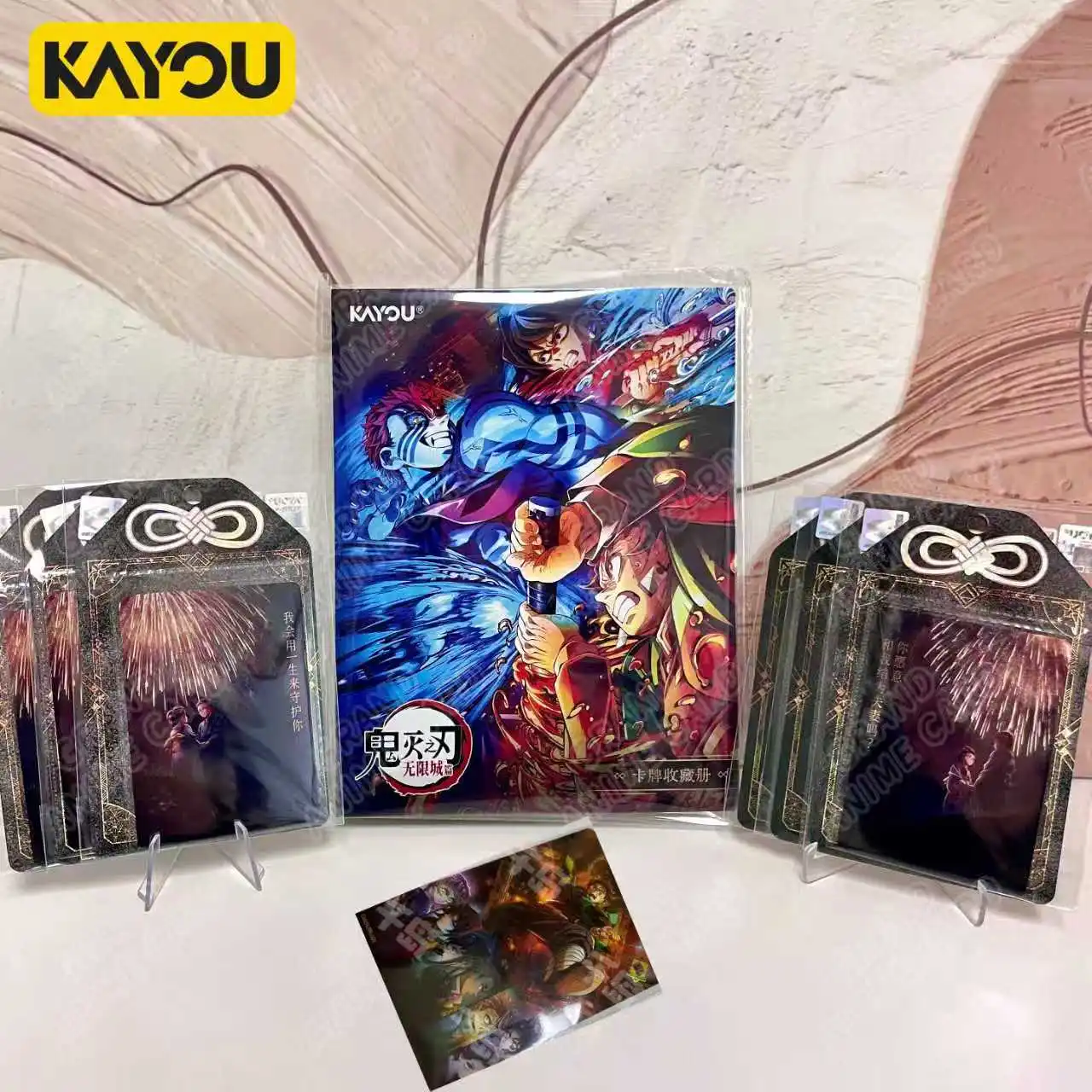 Kayou Demon Slayer Infinity Castle Cartes TCG Officielles d'Anime Cartes Rares PR Collection Album de Cartes Cadeau Loisirs Jouets