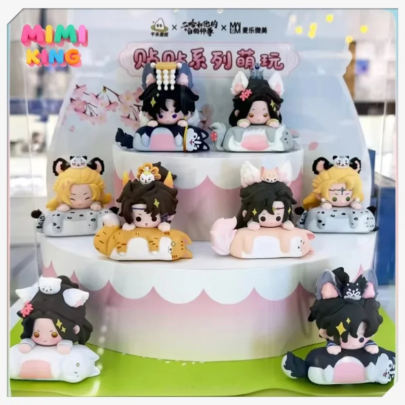 

Genuine The Husky And His White Cat Shizun Snuggle Series Blind Box Stick Together Cute Trendy Anime Ornament Birthday Gift