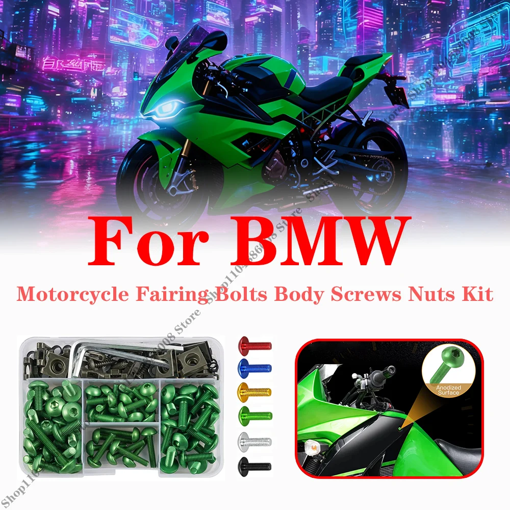 

177PCS M5 M6 Motorcycle Fairing Bolts Screws Kit Body Nuts Fastener Clips For BMW R12 R18 F800 F900 S1000 M1000 K1600