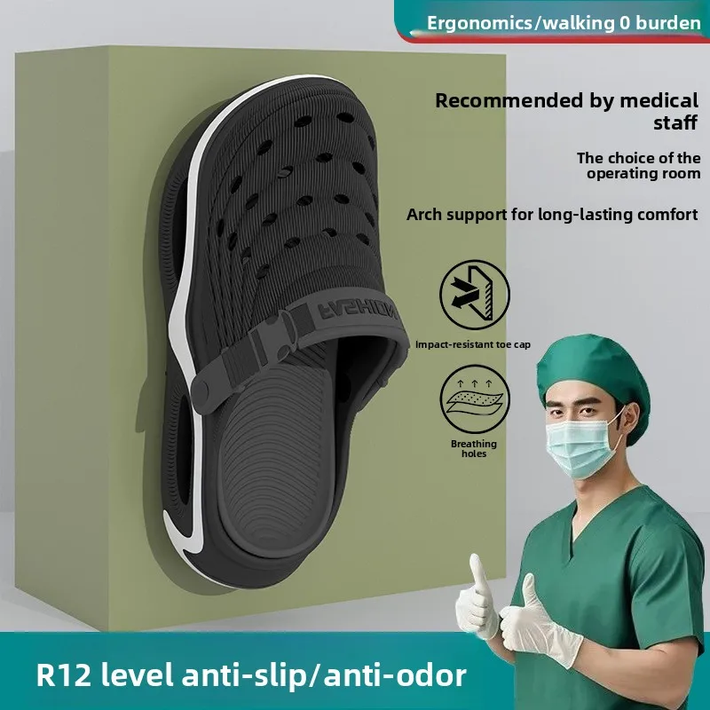 New hole shoes summer EVA comfortable outer wear thick-soled non-slip bag head fishing lightweight men's cool slippers