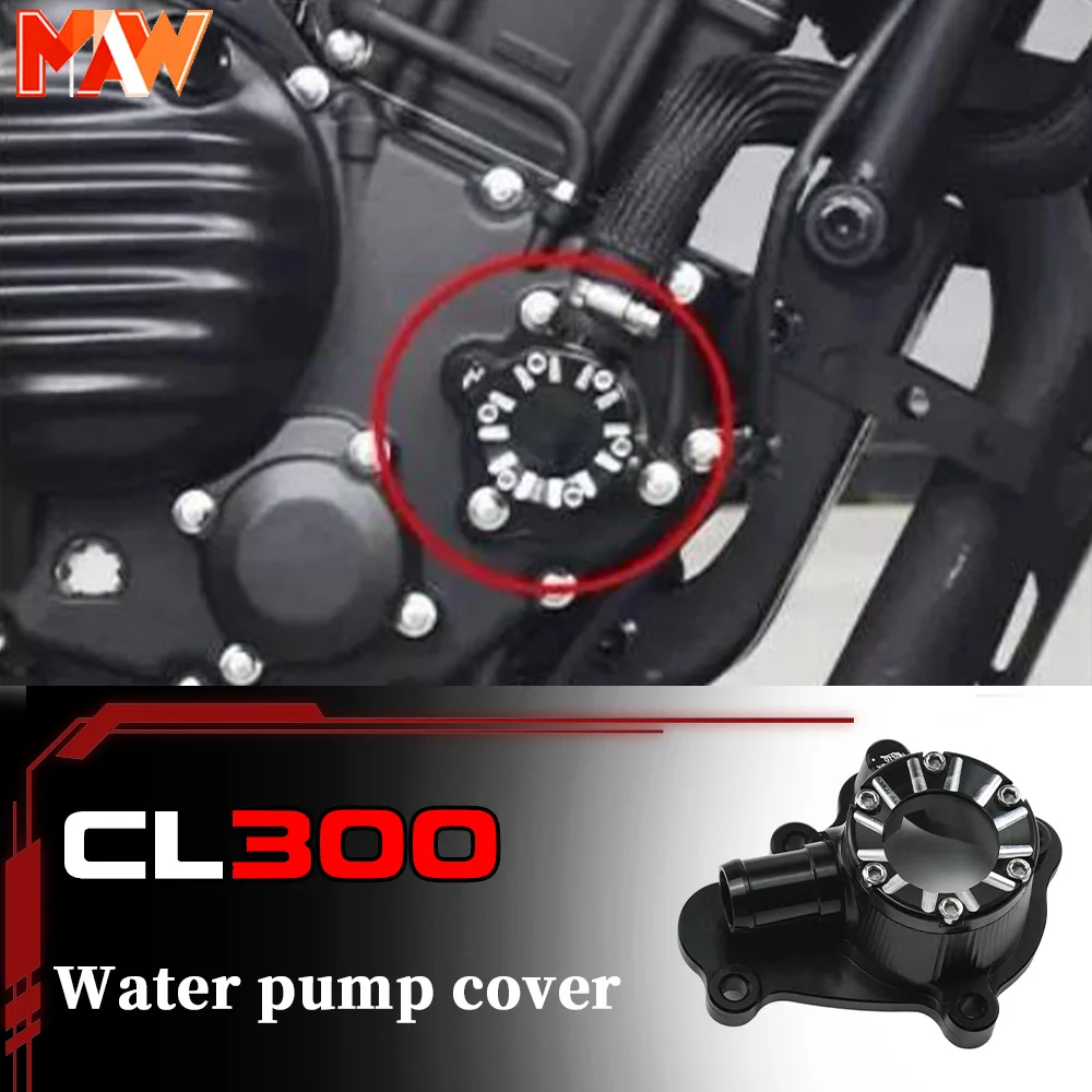 

FOR CL300 water pump transparent aluminum alloy retro decorative protective cover cl300 300CL 300 cl 300 CL