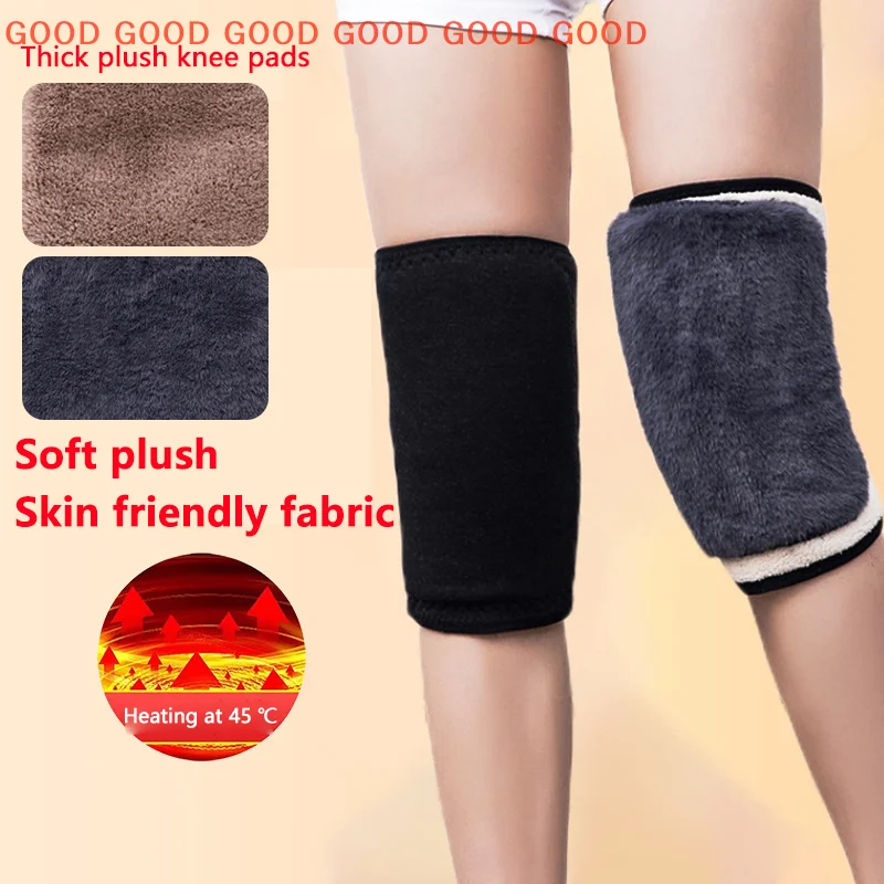 

Warmers Men Old People Cold Leg Winter Warm Knee Pads For Women Leg Arthritis Knee Pad Knee Support Plush Knee Protector