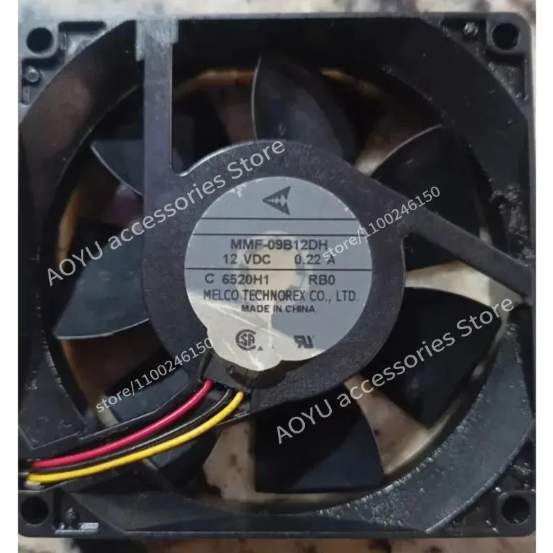 1 Pc Fan NKXH1001A DC12V 0.22A With 3 wires