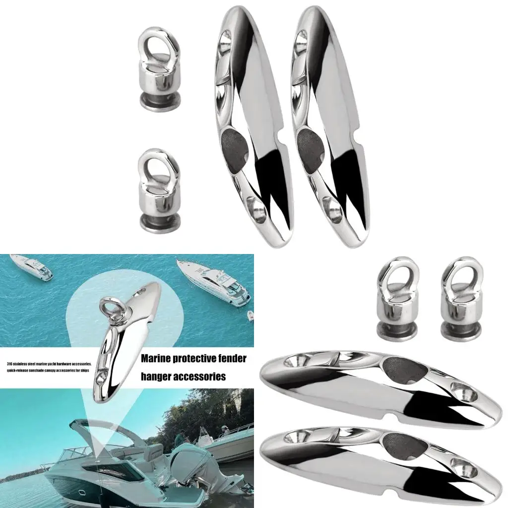 

2pcs Quick Release Marine Holder 316 Stainless Hanger 92mm Hangers