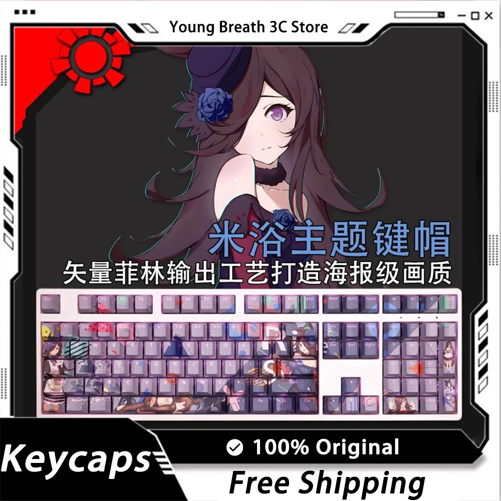 

Custom Rice Shower Sexy Keycaps Mechanical keyboard kit Keycap Kawaii Light Transmission 108Key Keycap Set PC Gamer Accessories