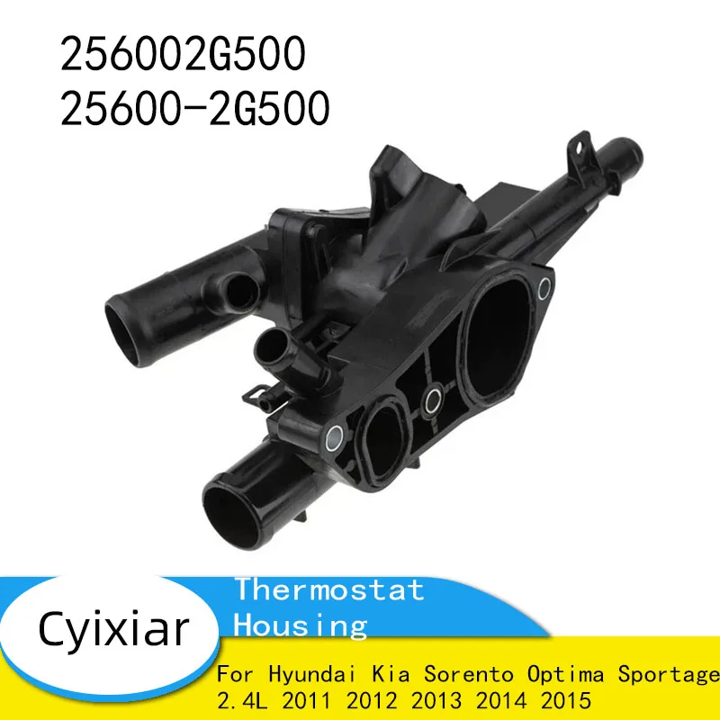 

Корпус термостата радиатора 256002G500 25600-2G500 для Hyundai Kia Sorento Optima Sportage 2.4L 2011 2012 2013 2014 2015