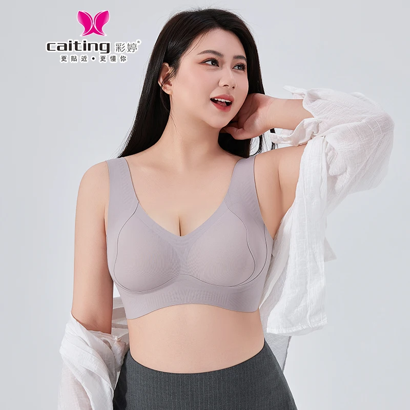 

Бесшовный бюстгальтер-топ CAITING для женщин, большие размеры, пуш-ап, минимайзер, с боковой поддержкой, без косточек, предотвращающий провисание