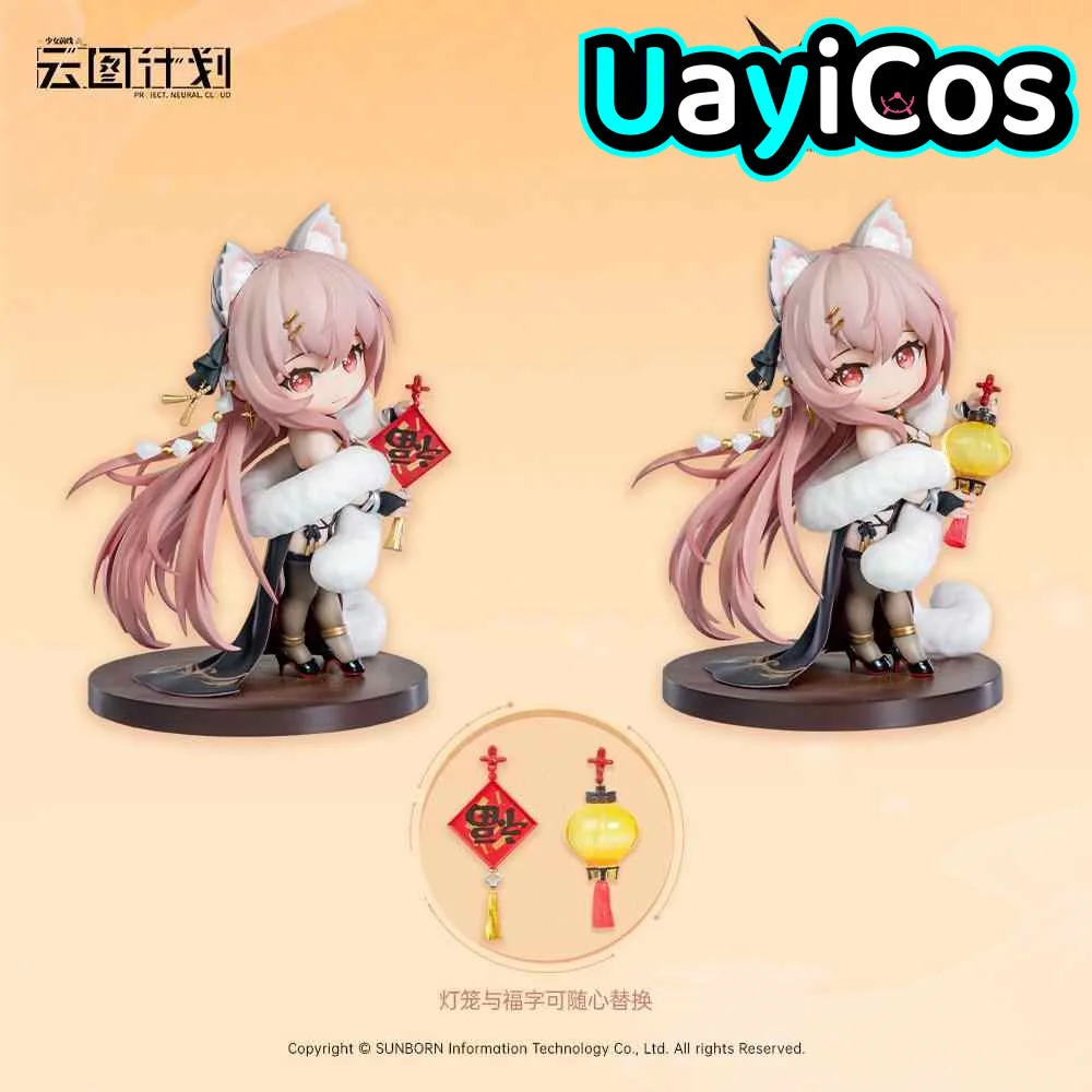 

В наличии Официальная фигурка Girls Frontline PROJECT NEURAL CLOUD Persi-caria, аниме-фигурка, модель, статуя, кукла, игровые игрушки, детские Ornam