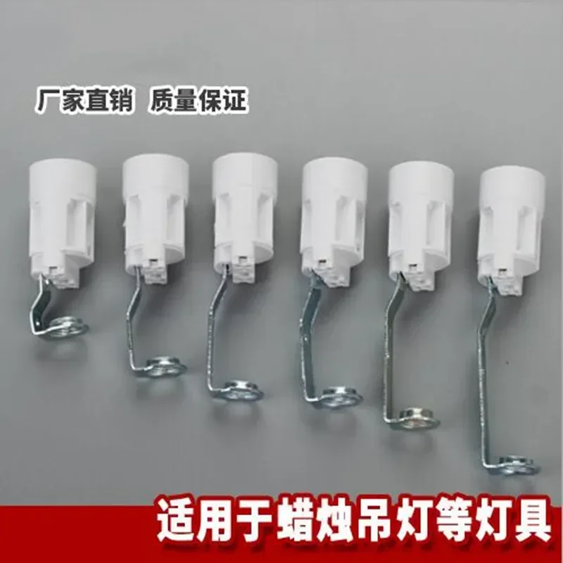 

10pcs/lot E14 53mm/70mm/80mm/100mm height Plastic chandelier lamp holder, lamp accessories Candle lamp base socket 110v 220v