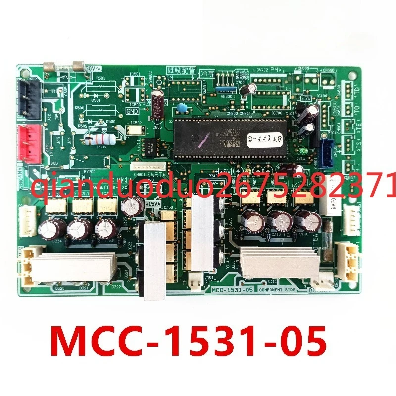 Suitable for Toshiba air conditioner MCC-1531-05 external fan board, control board