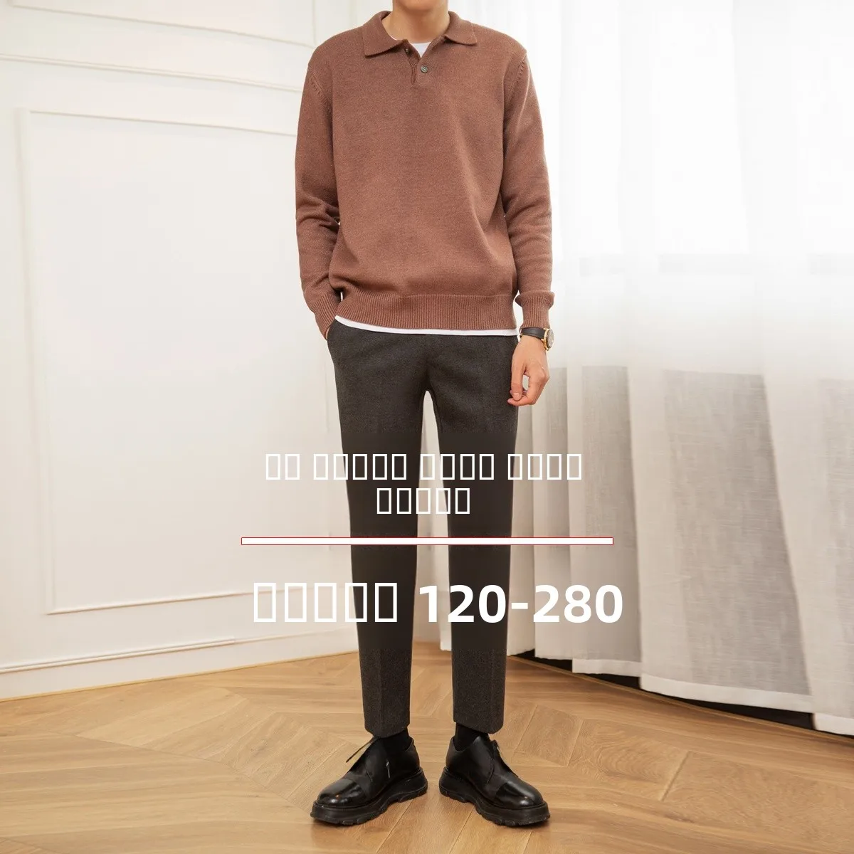 

Мужские шерстяные брюки свободного кроя, прямые, из девяти частей, утягивающие, осенне-зимние, повседневные, прямые, длинные брюки