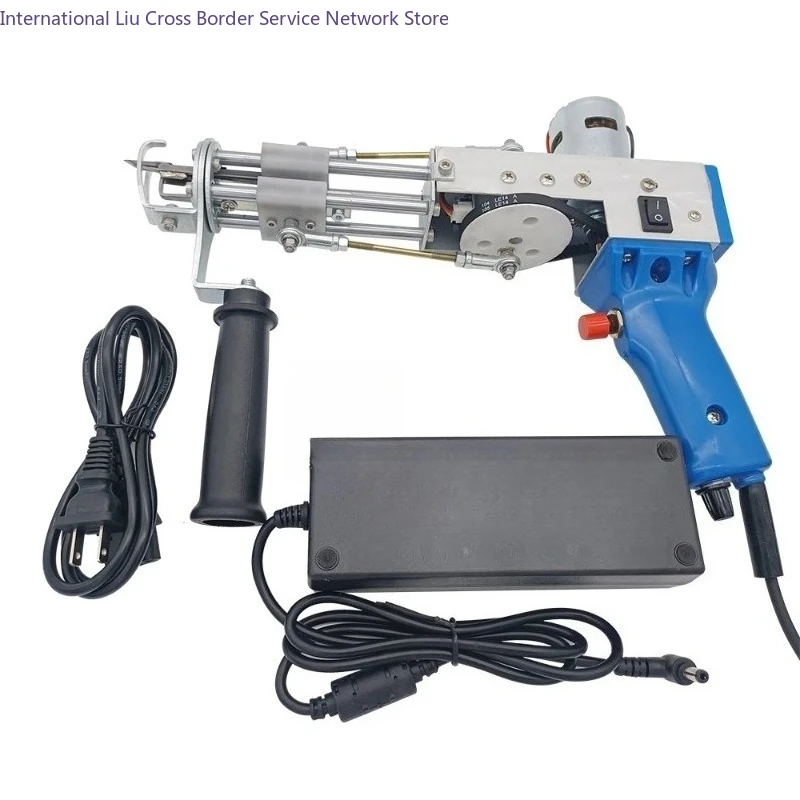 Electric Carpet Tufting Gun  Carpet Weaving Flocking Machines Loop Pile TD-02
