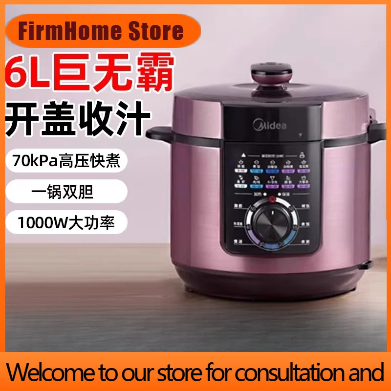 FirmHome StoreElectric Pressure Cooker, Household 6-liter Double Inner Pot, Smart Large Capacity, Multi-functional Pressure Rice