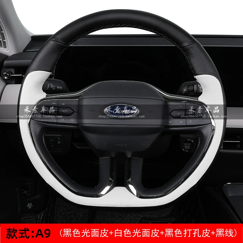 for Ford Tourneo ST-Line Explorer EV 2024 2025 Hand-stitched Non-slip Black Red Genuine Leather Car Steering Wheel Cover