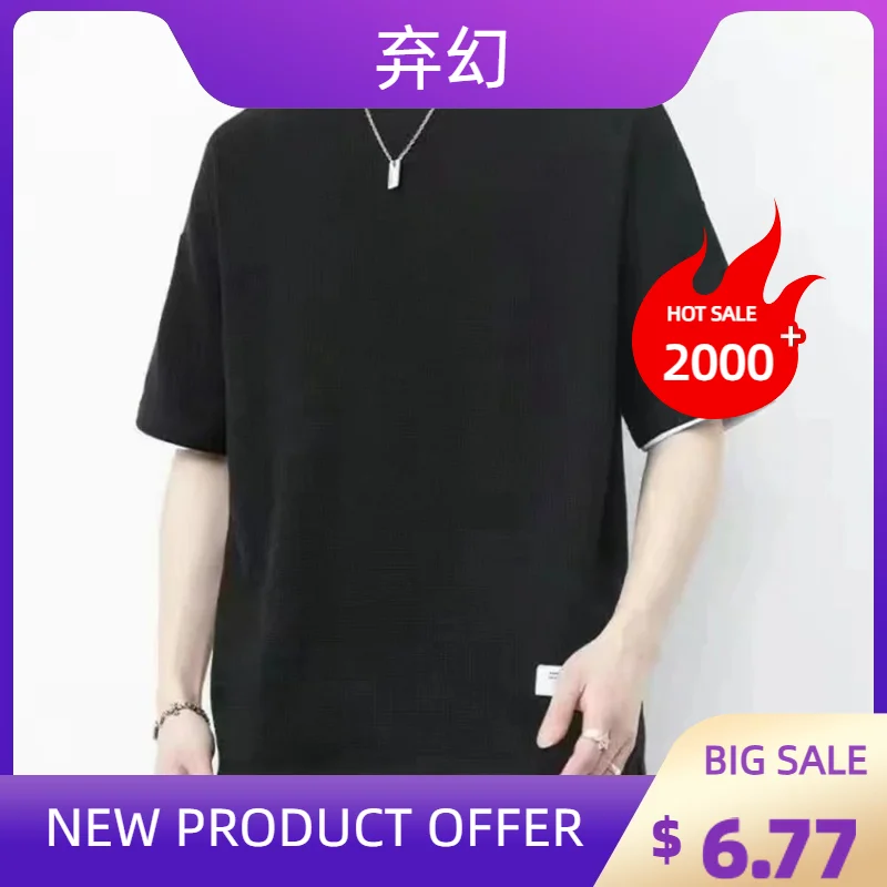 

Leisure set Men's summer short -sleeved T -shirts men's clothing with handsome large size sports suit