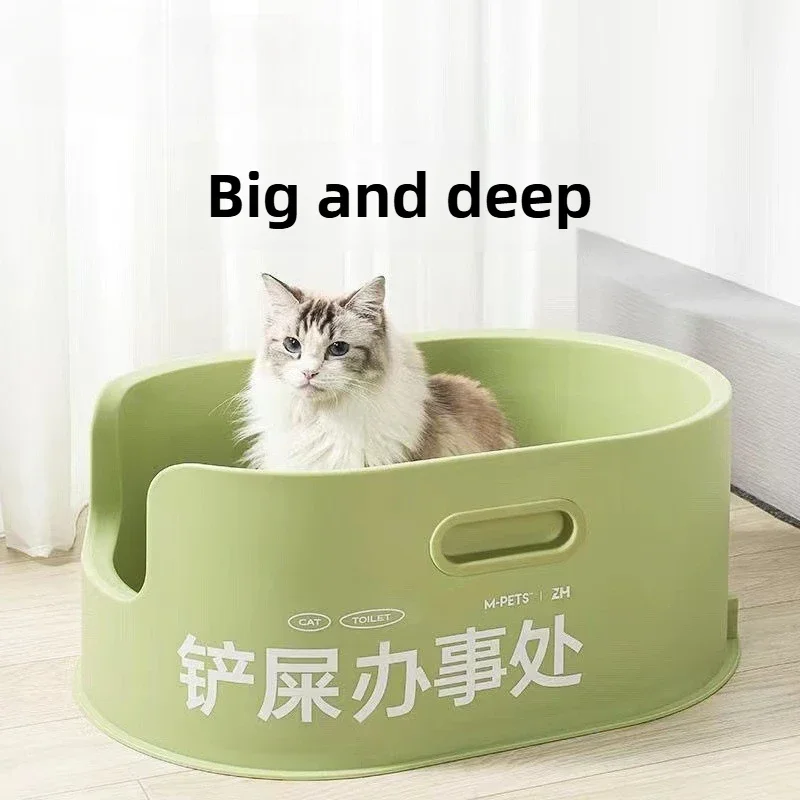 Cat Litter Box Cat Sandbox Cat Toilet Training Kit Extra Large Size Semi-closed All Open A Big Cat's Basin Anti-splash Basin