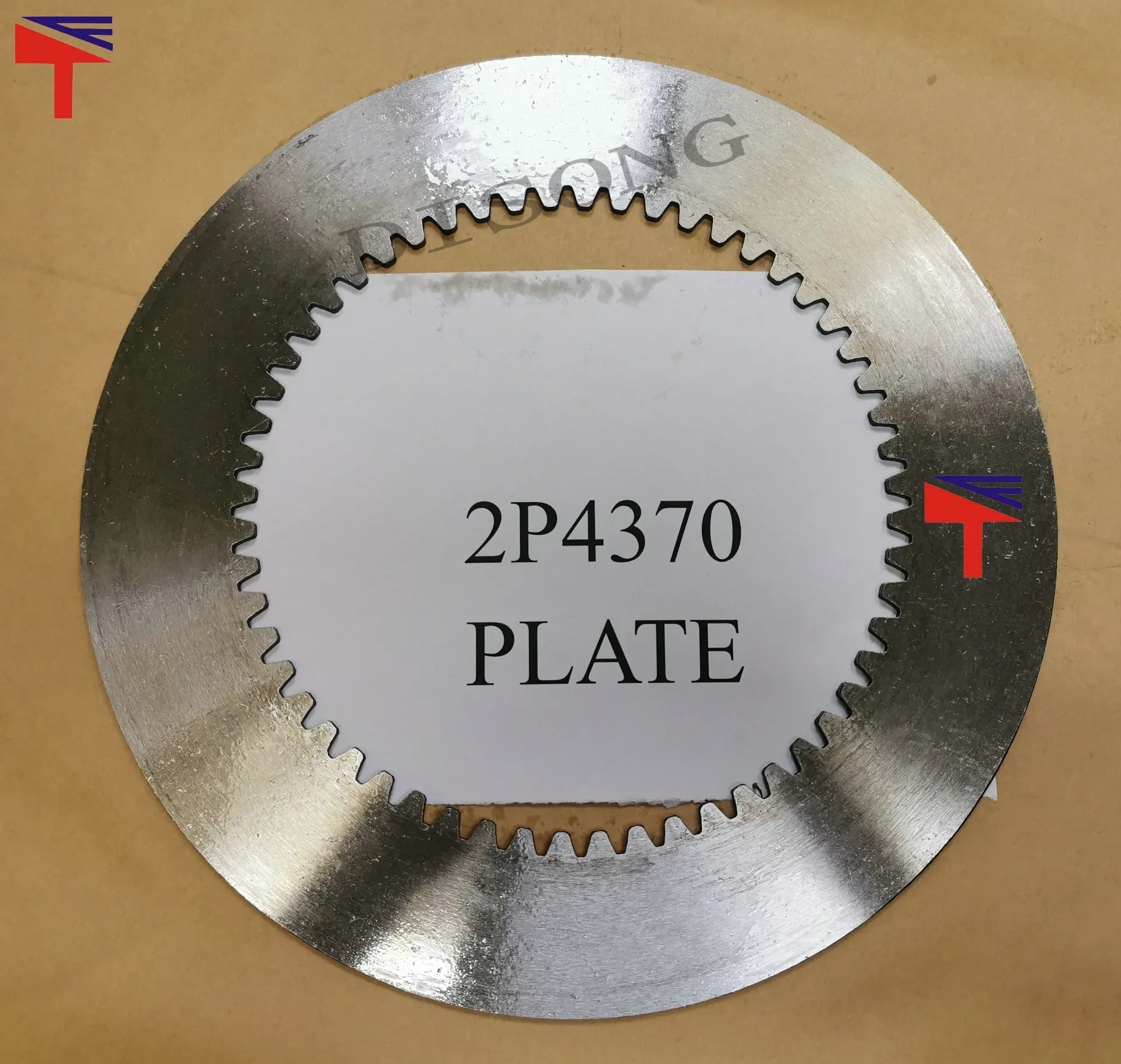 

2PCS series friction plate 2P4370 8P2051 8P1964 9P7390 6T4944