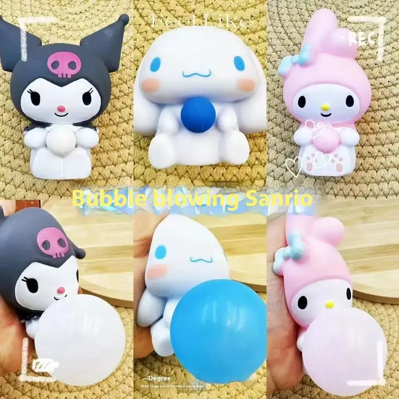 MINISanrio Stress Relieving Toy Kuromi Bubble Pudding Pinching Joyful Relieving Tool Cartoon Soft Children's Toy