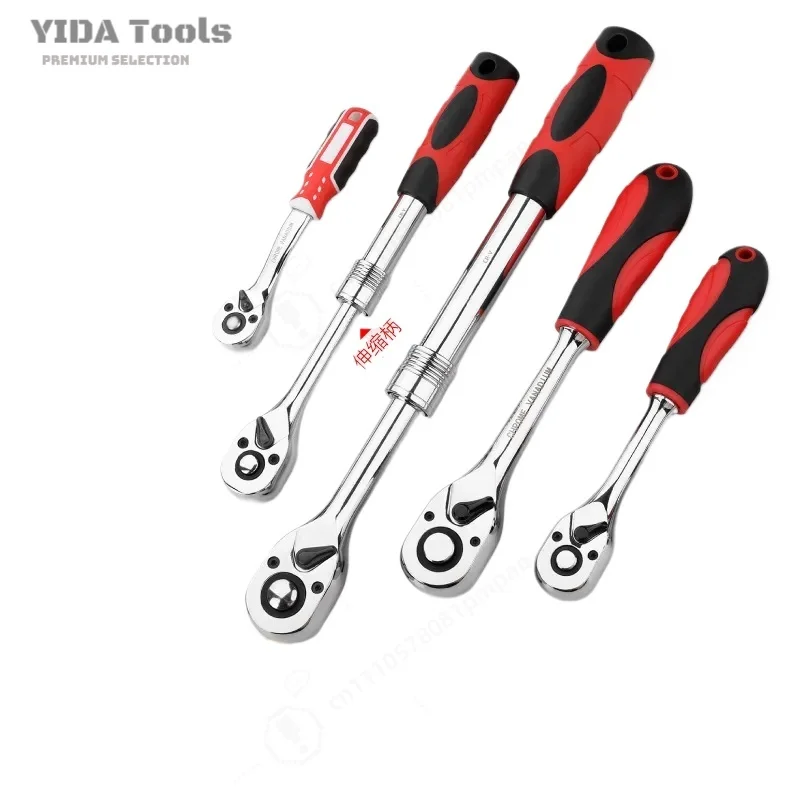 72 Tooth Ratchet Wrench Set Quick Release Two Way Socket Spanner Small Medium Large Fly Wheel Torque Tool for Auto Repair