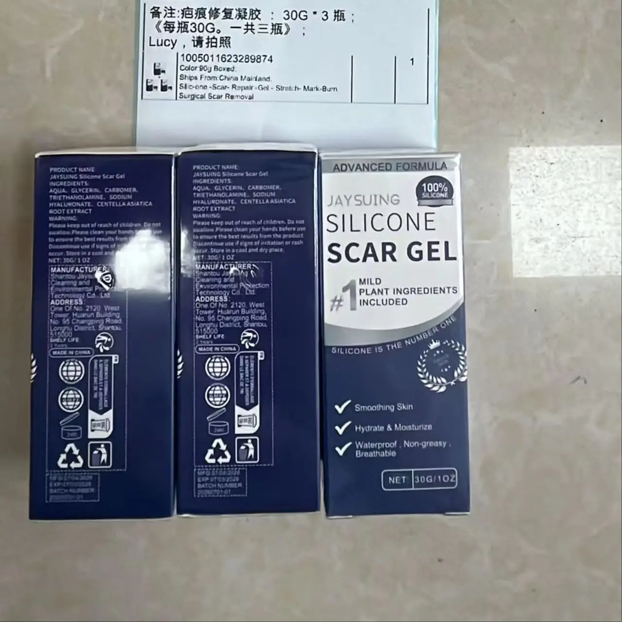 Silicone Scar Gel Advanced Formula 30g Scar Cream for Face Body Acne Scars C Section Stretch Marks Softens Smooths Skin Texture