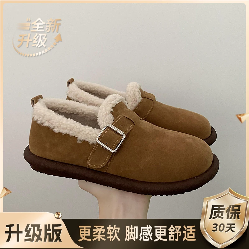 Women\'s Shoes 2023 New Autumn and Winter Lefu Shoes Flat Bottom Non Slip Comfortable Plush and Warm Soft Sole Shoes