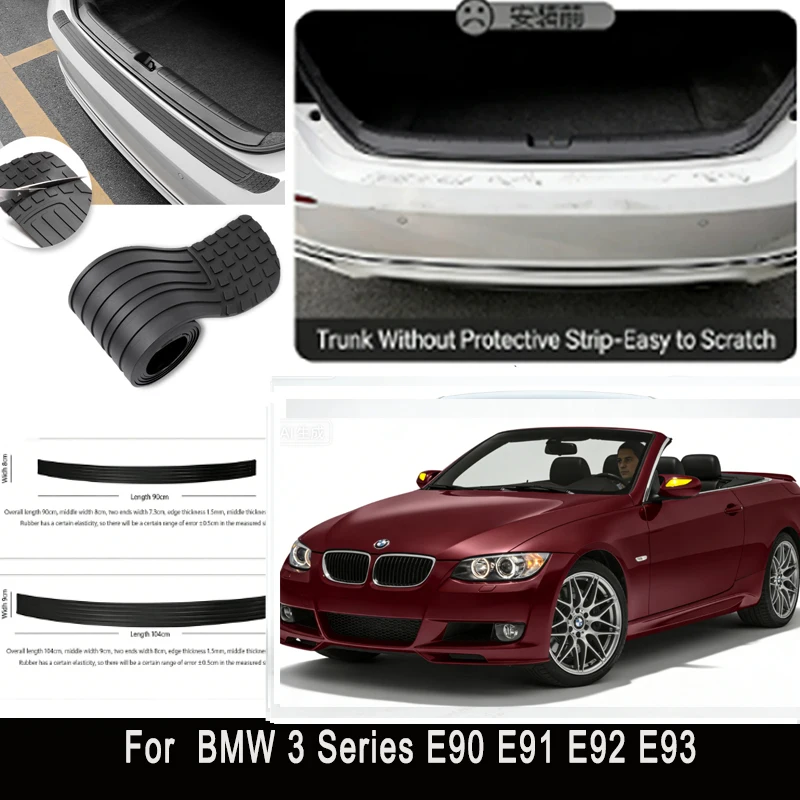 

For BMW 3 Series E90 E91 E92 Rear Trunk Guard Plate Sticker Car Rear Bumper Trim Anti-Kicked Scratch Protector Sticker Strip