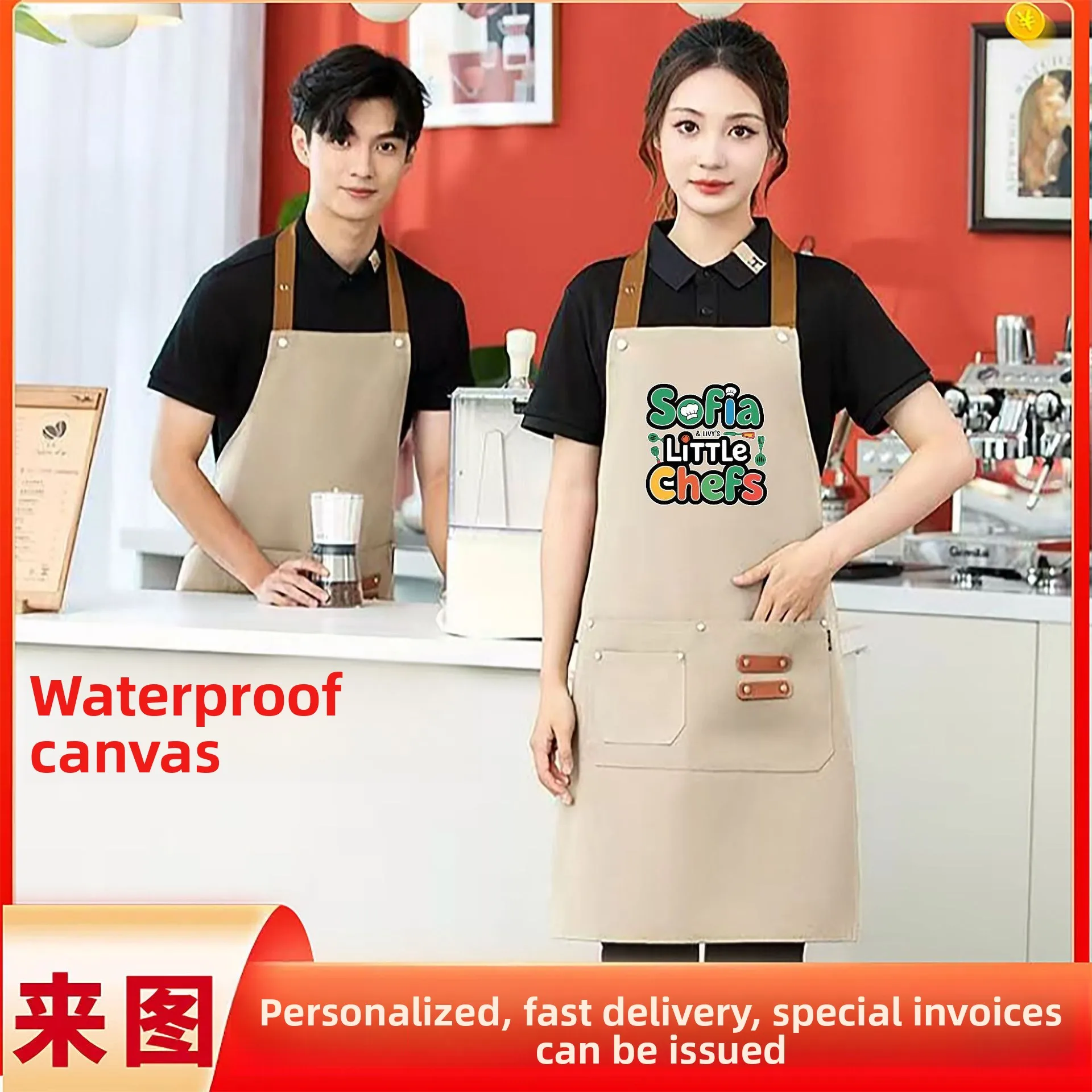 Durable Waterresistant Canvas Apron For Cooking Baking Cafe Workwear With Personalized Logo