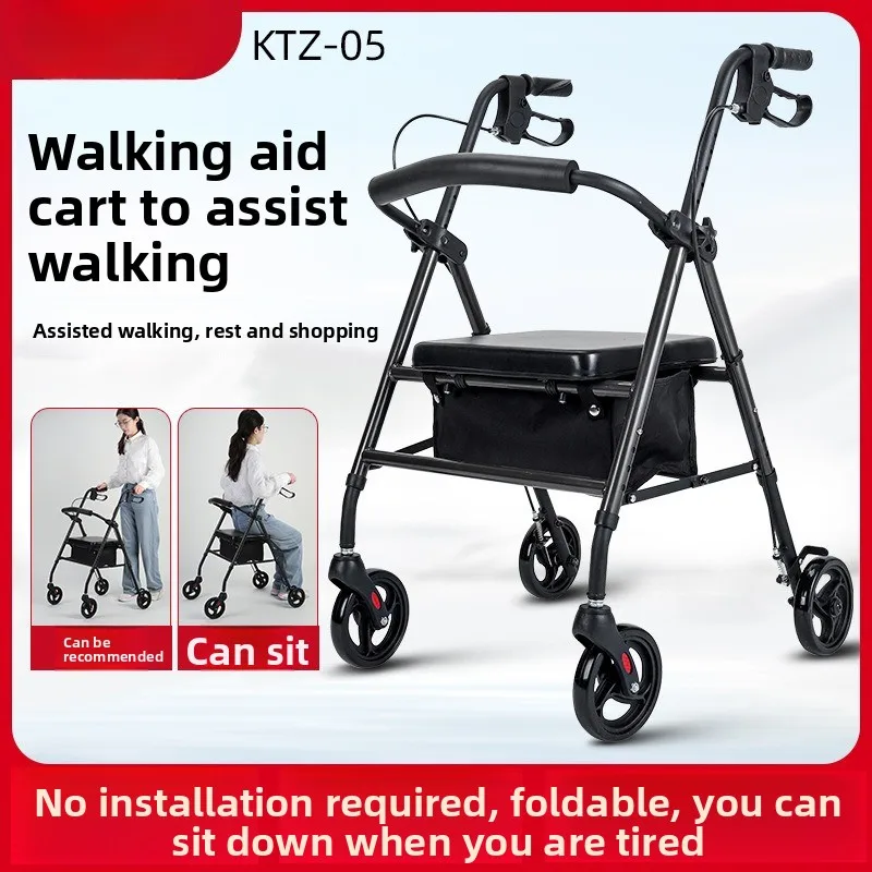 Elderly Trolley Walker Can Push And Sit With Brake Wheels Elderly Disabled Walking Walker