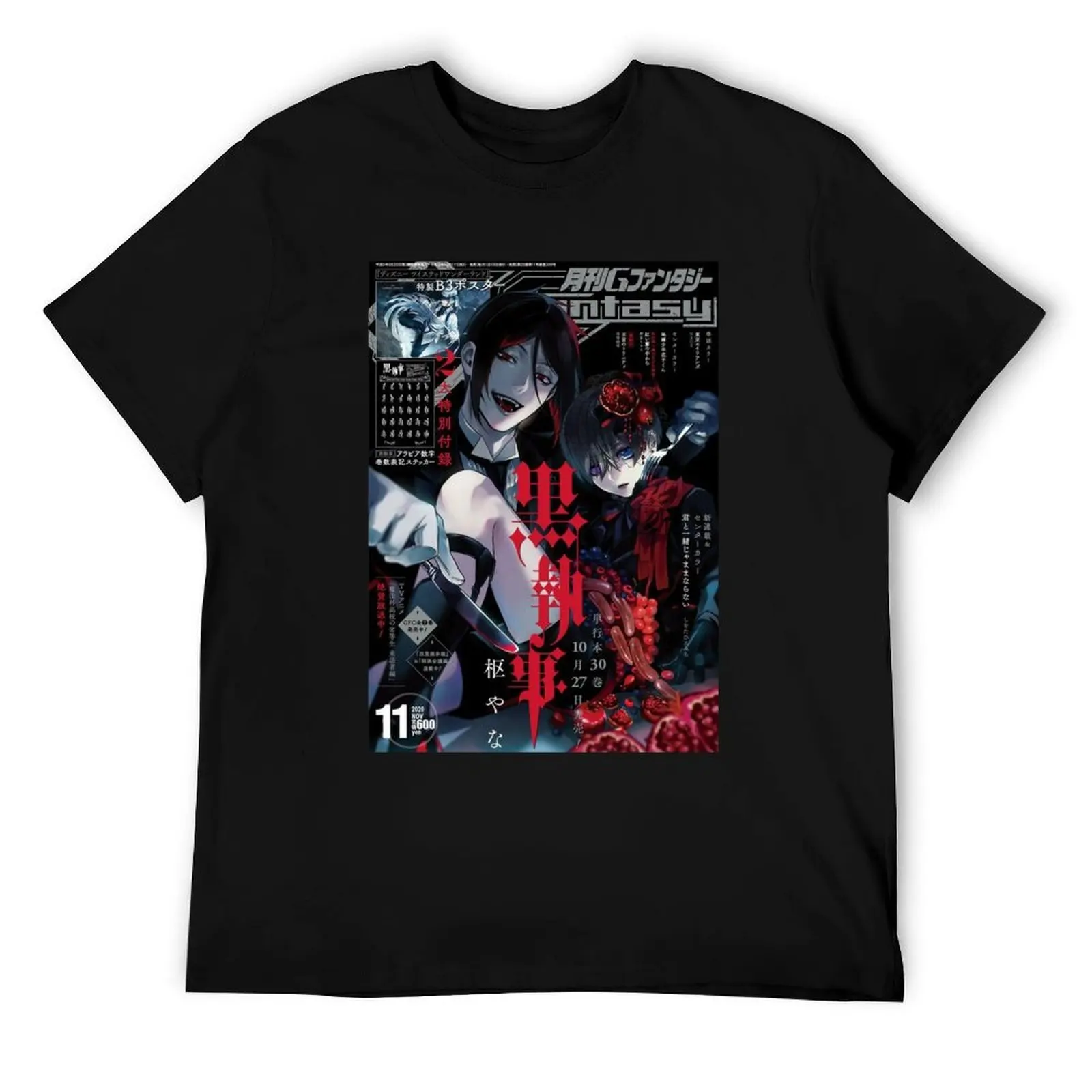 

black butler vampires T-Shirt t shirt man casual man t shirts for men casual T-Shirt