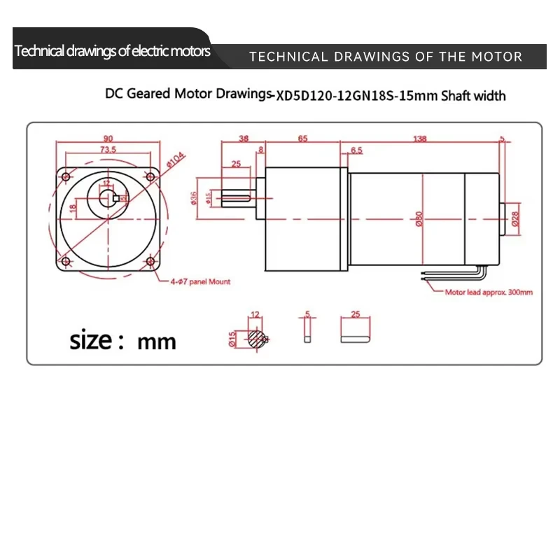 120W DC gear reducer motor 12V 24V High torque Speed Adjustable Output shaft 15mm CW CCW motor