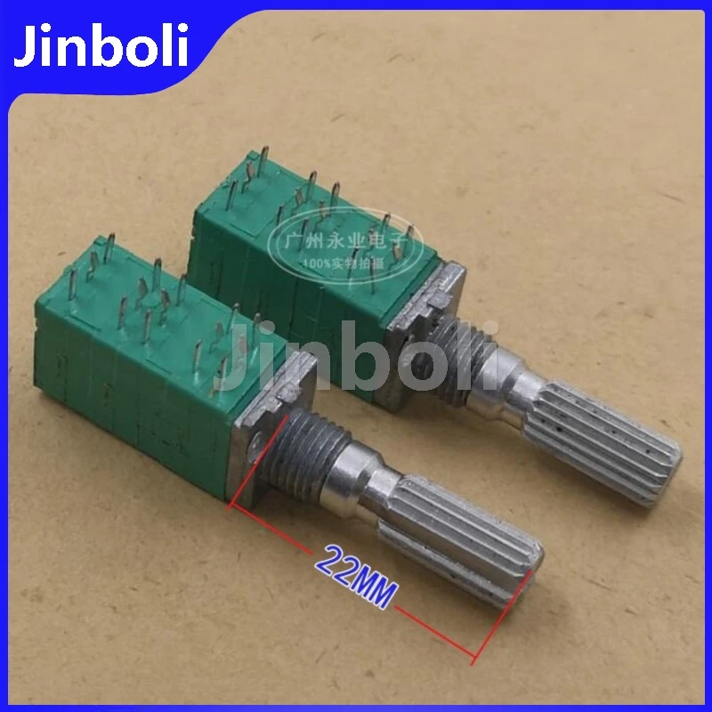 1PCS RK097G 5 Link Potentiometer 15Pins B20K With Step 41 Points Multi Link Volume Adjustment Potentiometer Shaft Length 22MM