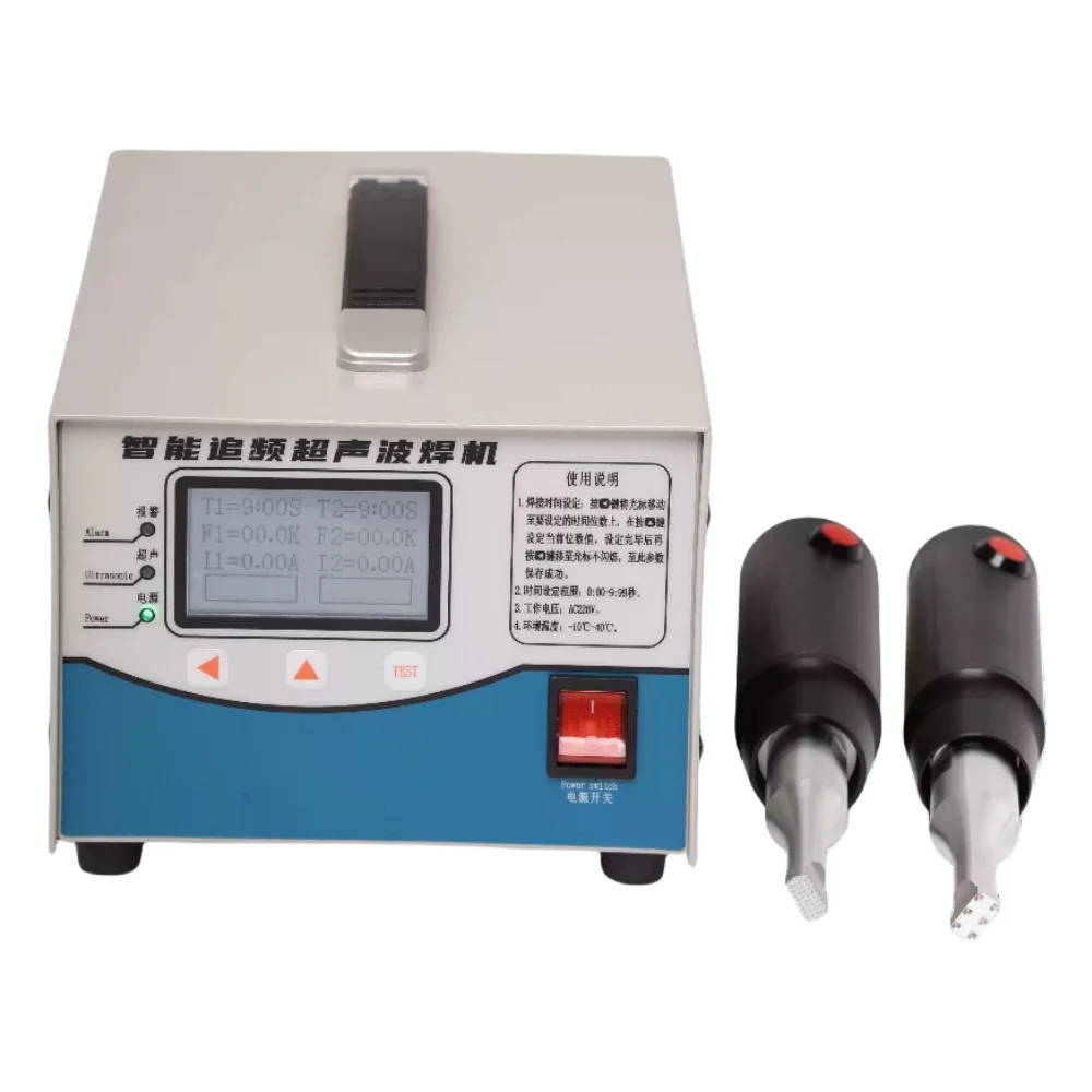 Ultrasonic Plastic Fabric Spot Welding Machine 500W Semi-Automatic Disposable Face Mask Making Machine for Non-Woven Materials