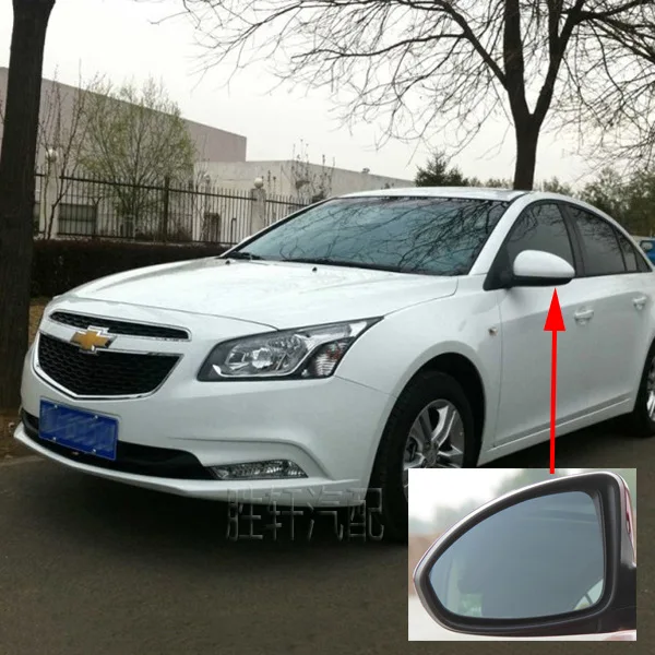 

For Chevrolet 15-16 models Car rearview mirror Side Rearview Mirror Glass Anti-fog Defrosting Door Wing Mirror