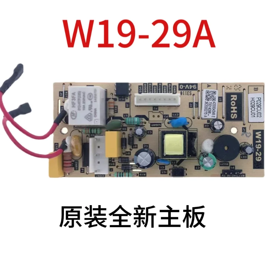 New Refrigerator Mo…