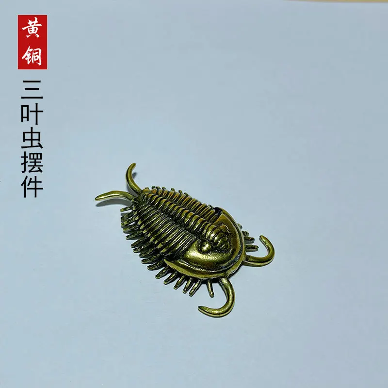 Solid Brass Vintage Antique Insect Desktop Ornament Creative Trilobite Ornamental Tea Pet Craft Wholesale