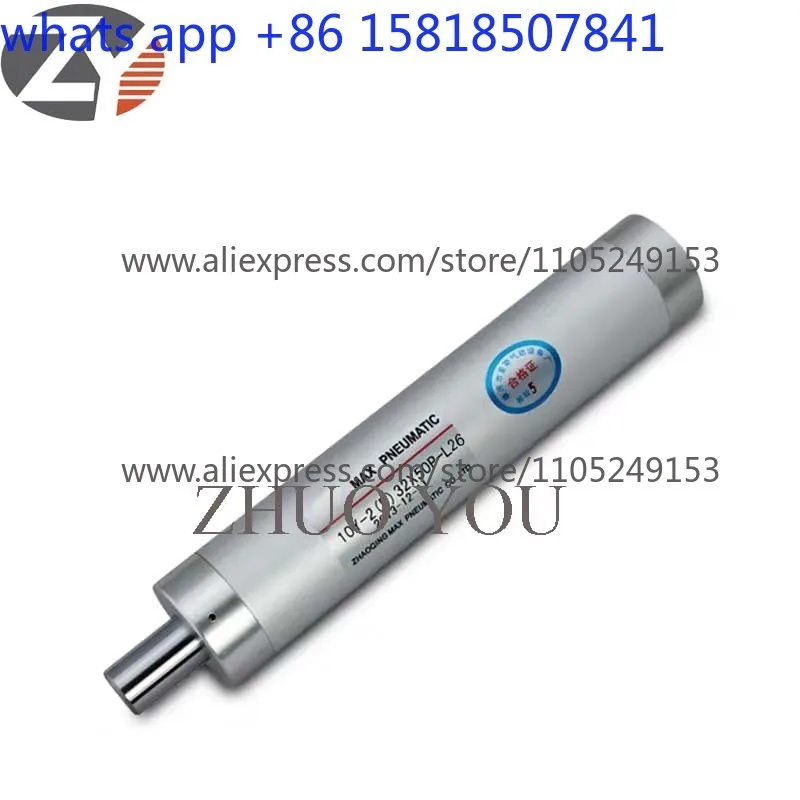 10Y-2 (D) 32X50TS Woodworking machinery Drilling positioning cylinder, protruding cylinder, single-acting spring cylinder