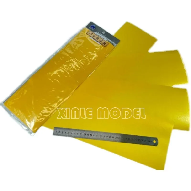 

Chuanyu CY350087 Large area whole self-cutting DIY warship tank aircraft model cover paper X4DIY