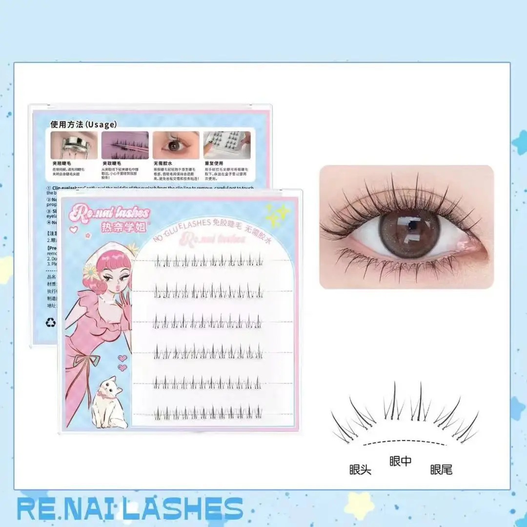 Dense Fluffy False Eyelashes Stylish Cluster Lash Natural Elevate Eye Look Portable Reusable Makeup Lashes for Dating Daily Use