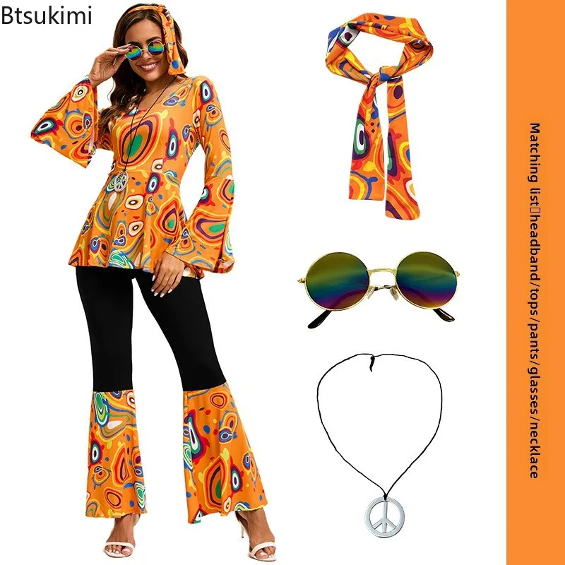 

Новые женские костюмы в стиле ретро в стиле хип-хоп, одинаковые танцевальные костюмы, модные комплекты из трех предметов, карнавальная фестивальная одежда, клубная одежда