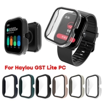 Tempered-Glass Film Screen Protector Case Cover For Haylou GST Lite Smart Watch Protective Cover Bumper Shell Protection Frame