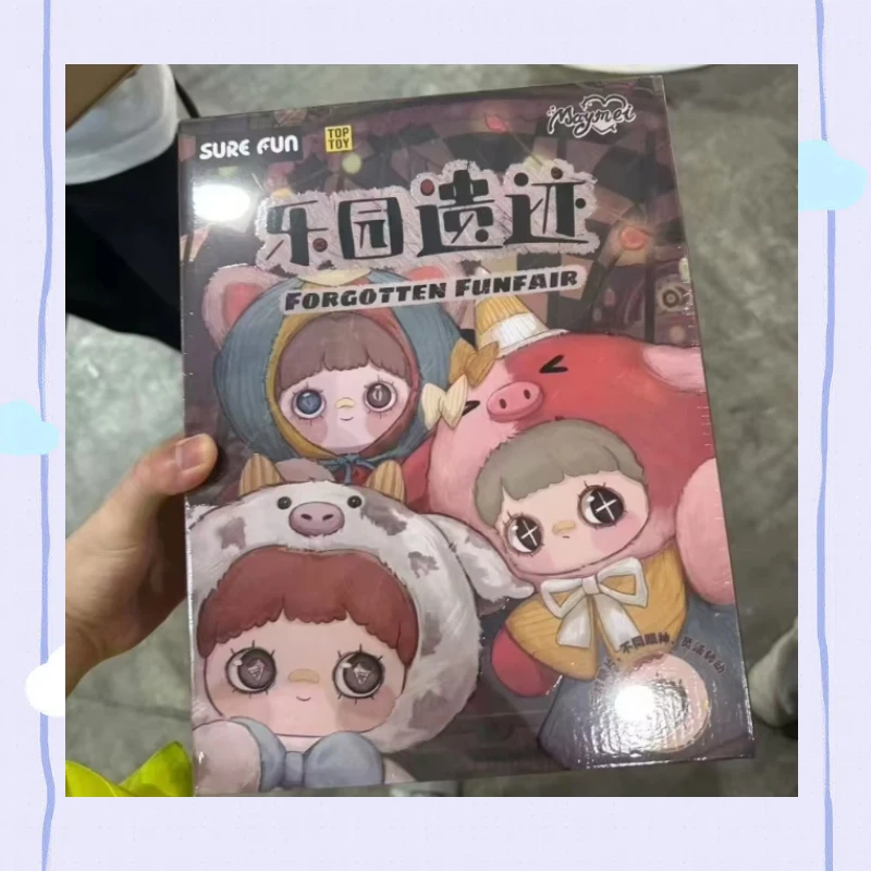 

100% Genuine Maymei 400% Forgotten Funfair 33cm Doll Series Plush Blind Box Soft And Lovely Fashion Ornaments Children Gifts